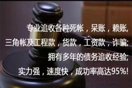 一万欠款不还，如何通过诉讼追讨？