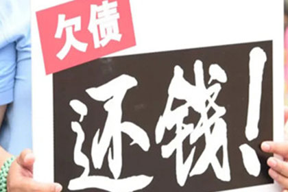 信用卡逾期几天即视为逾期行为